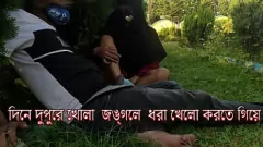 Abspielen Outdoor -Leidenschaft: Amateurpaar erwischt das Filmen von Dirty Tat im Park beim Filmen